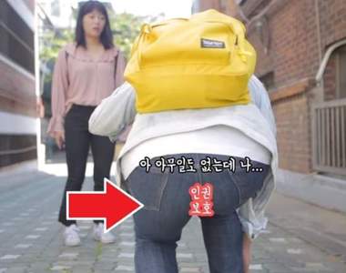 不正經分享《褲子破掉應急法》以上方法純屬娛樂請勿嘗試w