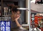 《進擊的巨人》即將進入最終章!日本電視節目「情熱大陸」現場直擊作者「諫山創」創作過程 《進擊的巨人》即將進入最終章!日本電視節目「情熱大陸」現場直擊作者「諫山創」創作過程