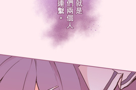 餐桌冒險譚 第39話