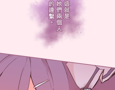 餐桌冒險譚 第39話