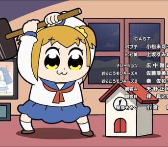 矢野正明 宅宅新聞