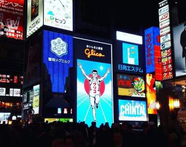 前三名台灣人也愛去《韓國人最愛的日本景點TOP 7》日本就是這麼好玩這麼迷人♥