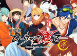 平假名擬人要出劇場版啦《平假名男子 ~序~》哪時候要到把片假名變美少女啊? 平假名擬人要出劇場版啦《平假名男子 ~序~》哪時候要到把片假名變美少女啊?