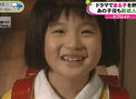 真人版小丸子《森迫永依》成年了 當年的小丸子變正妹女大生 真人版小丸子《森迫永依》成年了 當年的小丸子變正妹女大生
