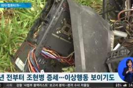 這幾天韓國發生恐怖鄰居《公寓亂丟意外》網友大喊「別丟主機板阿！！」