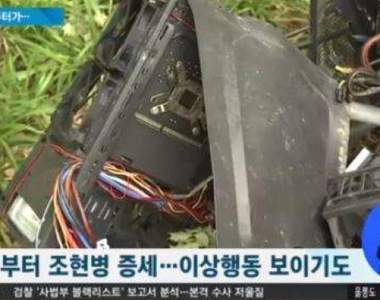 這幾天韓國發生恐怖鄰居《公寓亂丟意外》網友大喊「別丟主機板阿！！」