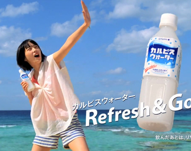 有錢的特徵《什麼人才有資格稱為有錢人》關鍵竟然在可爾必思……