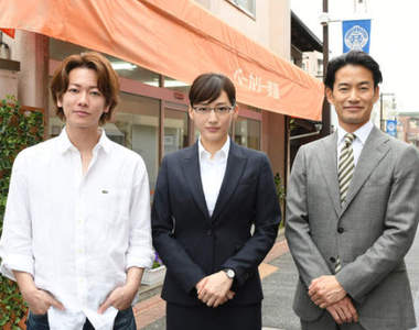 《綾瀨遙》最新主演日劇「繼母與女兒的藍調」櫻澤鈴4格漫畫日劇化