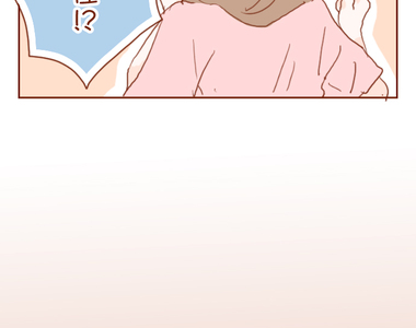 童童日記 第13話