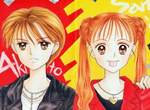 《Ribon》銷量從255萬暴跌到剩18萬 現在少女都不看少女漫畫了 《Ribon》銷量從255萬暴跌到剩18萬 現在少女都不看少女漫畫了