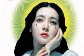 漂亮又善良的女囚犯《親切的金子》出獄後犯下超恐怖復仇案..