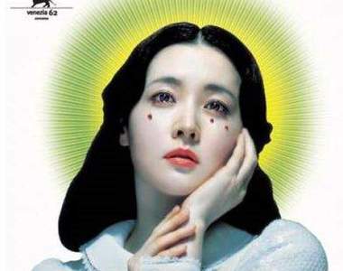 漂亮又善良的女囚犯《親切的金子》出獄後犯下超恐怖復仇案..