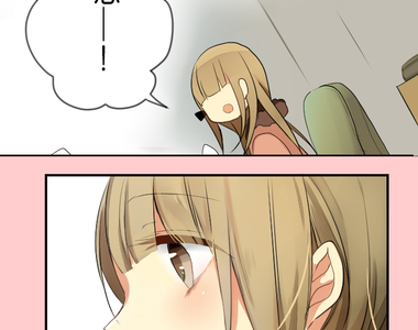 少女心症候群 第1話