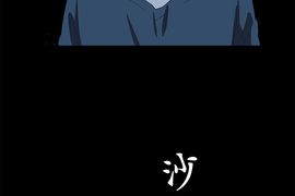 花漾同盟 第15話