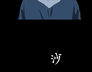 花漾同盟 第15話