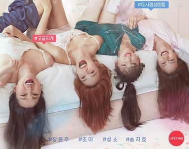 一張宣傳照讓《程瀟》的瀏海成為熱門關鍵字　超想知道她怎麼辦到的(´⊙ω⊙`)