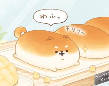 繪師:我也不知道這是什麼《麵包胖犬いーすとけん。》超可愛治癒系扭蛋軟綿綿圓滾滾登場!