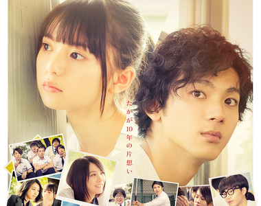 日本版《那些年，我們一起追的女孩》預告出爐 齋藤飛鳥罵「巴嘎」好萌啊