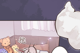 餐桌冒險譚 第18話