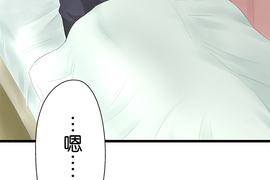 花漾同盟 第18話