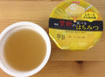 日本話題《用吃的蜂蜜》能體驗當獨角仙的甜點味道到底有多微妙?ww  日本話題《用吃的蜂蜜》能體驗當獨角仙的甜點味道到底有多微妙?ww