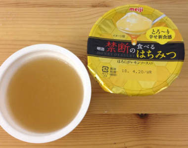 日本話題《用吃的蜂蜜》能體驗當獨角仙的甜點味道到底有多微妙？ww 