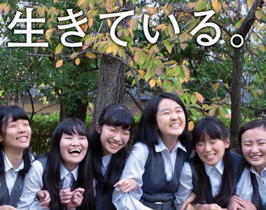 被罵胡亂設計的《自殺防治海報》遭到霸凌的邊緣人看了卻更想死……