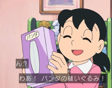 有病發明《輕鬆自製打手●接精器》一次究竟要浪費幾張衛生紙……