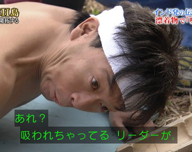 國情不同《綜藝節目實驗拔罐嚇死網友》請聽從專家指示千萬不要自己來……