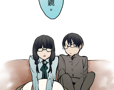 付喪神異聞譚 第14話