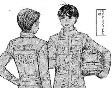 命苦的賽車手《頭文字D》男主角藤原拓海車禍重傷 告別職業生涯