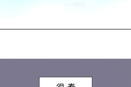 天空色塗鴉 第14話