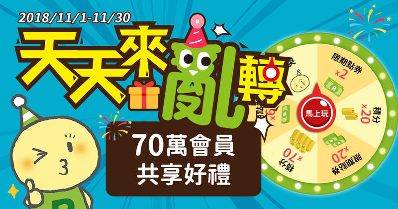 ❤掰弯直男③❤BL漫画《欢迎来到!BL研究俱乐部》猝不及防就被月工?教你第一次调教腐男子就上手 - 图片25 ❤掰弯直男③❤BL漫画《欢迎来到!BL研究俱乐部》猝不及防就被月工?教你第一次调教腐男子就上手