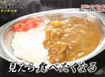日本網友驚訝《印度人不常吃饢餅》是商人的宣傳引發誤會嗎…… 日本網友驚訝《印度人不常吃饢餅》是商人的宣傳引發誤會嗎……