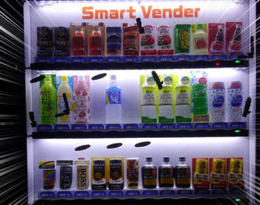 毛骨悚然恐怖經驗《夜裡的自動販賣機》爬滿販賣機的巨大黑影真相竟然是...