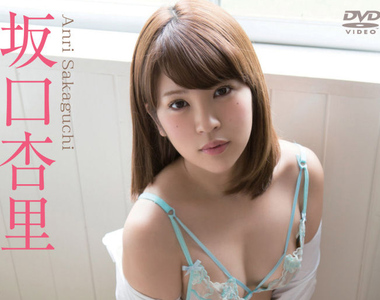 處男血淚指控《前AV女優坂口杏里服務超劣質》外送竟然還要自己尻……