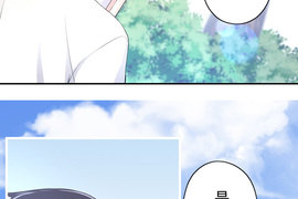 天空色塗鴉 第16話