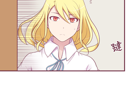 聖誕老人培訓班 - 靠北的修行 第22話