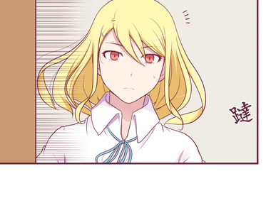 聖誕老人培訓班 - 靠北的修行 第22話