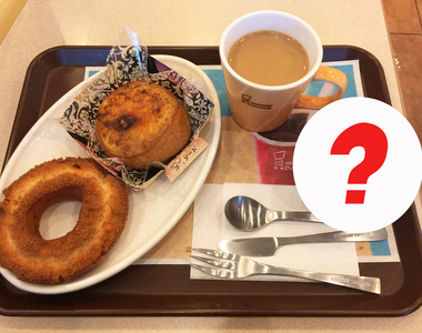 《Mister Donut的隱藏菜單》內用只要多加30日圓就能實現惡魔級的美味吃法!?