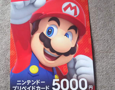 《任天堂預付卡悲劇》有問題就求助網友的結果從此人間不信wwww