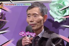 惹得家人都不爽《家裡有嚴重潔癖的爸爸》這麼頑固是好是壞呢....