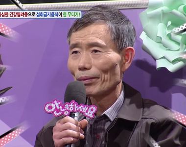 惹得家人都不爽《家裡有嚴重潔癖的爸爸》這麼頑固是好是壞呢....