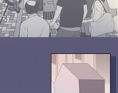 天空色塗鴉 第17話