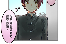 付喪神異聞譚 第17話