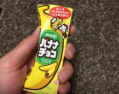 推民挑戰一捏成形的《香蕉巧克力盒》怎麼會是這種結果wwww