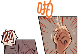 付喪神異聞譚 第18話