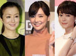 《傳聞將結婚的日本女星》桐谷美玲、倉科加奈、鈴木京香 誰才是真正的6月新娘? 《傳聞將結婚的日本女星》桐谷美玲、倉科加奈、鈴木京香 誰才是真正的6月新娘?