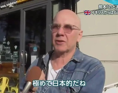 英國媒體痛批《日本議員吃喉糖被罵》日本社會是不是守舊太病態……