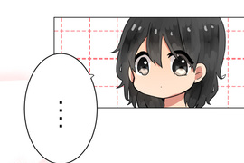 偽娘男友 第43話